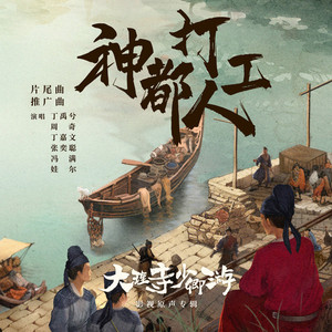 亚洲日本在线观看视频
