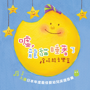 亚洲日本在线观看视频
