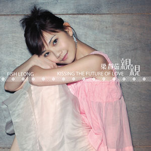 亚洲日本在线观看视频
