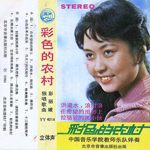 亚洲日本在线观看视频
