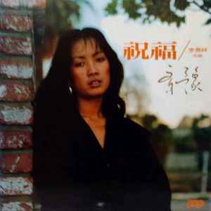 亚洲日本在线观看视频
