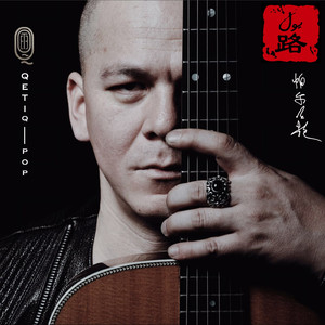 亚洲日本在线观看视频
