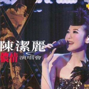 亚洲日本在线观看视频
